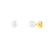 9ct Solid Gold Freshwater Pearl Stud Earrings