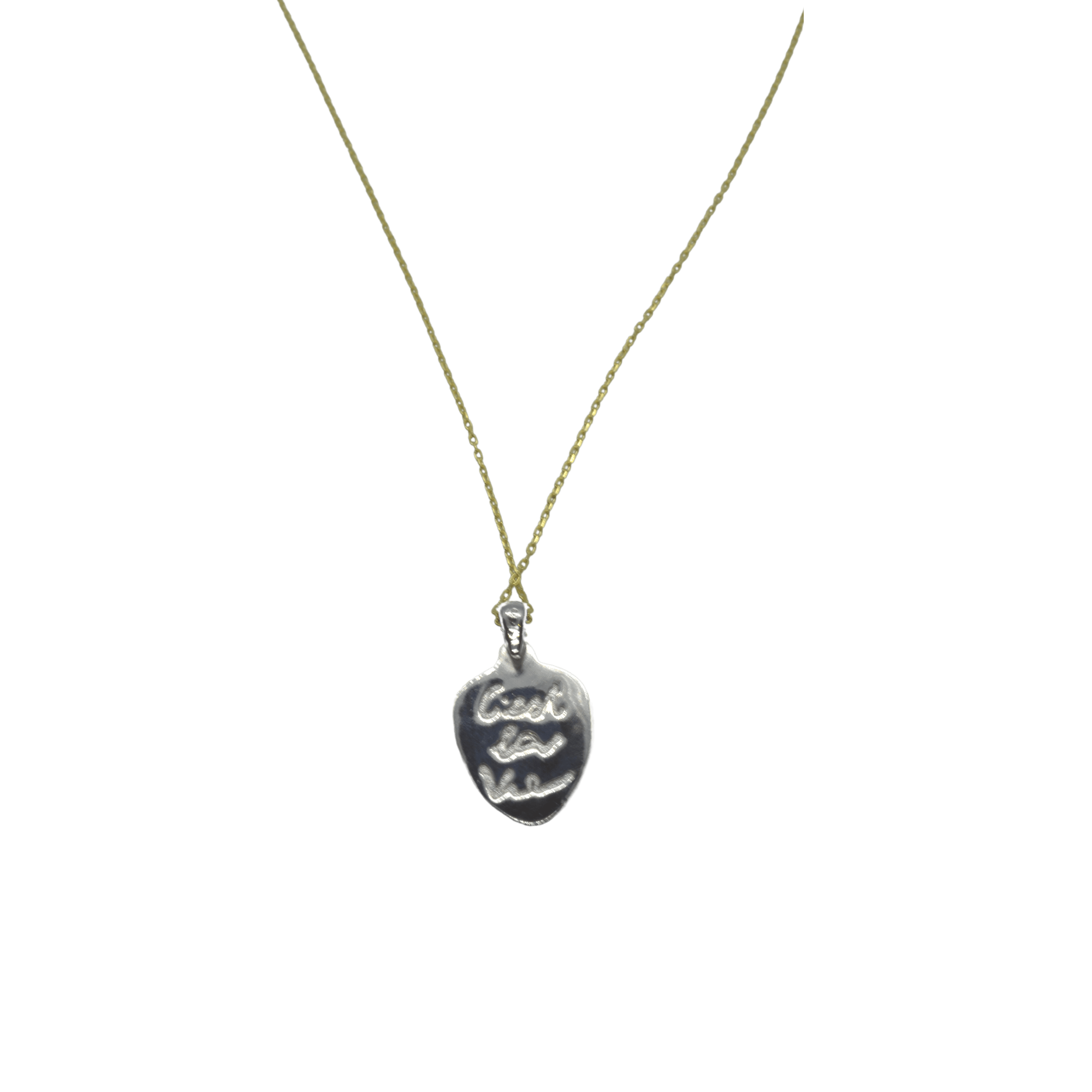 Art Face Silhouette Sterling Silver Necklace - Spero London
